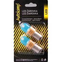 2 pcs LED bulb 12V-24V 21W...