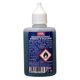 Lock defroster 50 ml / NEEDLE /